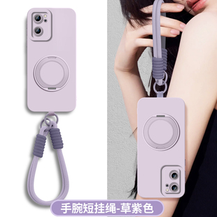 适用oppoReno7手机壳Reno7Pro新款oppo5G液态硅胶opopreno保护套支点壳带支架全包防摔0pp0pporeno75G带挂绳