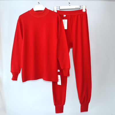 女士大红色秋衣秋裤100%纯棉中老年妈妈本命年保暖内衣套装棉毛衫