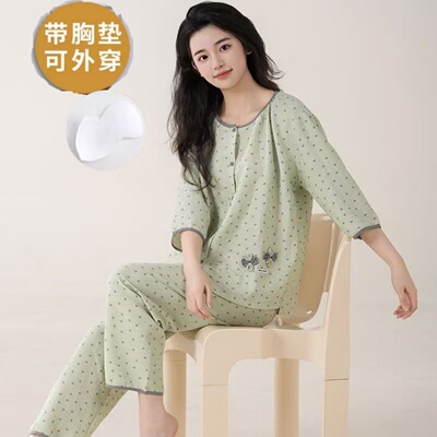 睡衣女士春夏季带胸垫7分袖9分裤