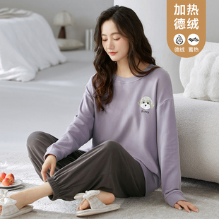 秋冬款 睡衣春秋季 加绒套装 休闲可外穿家居服时尚 德绒保暖女士长袖