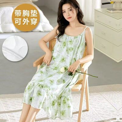 夏季睡裙女士带胸垫吊带薄款可外穿性感中长款背心田园清新家居服