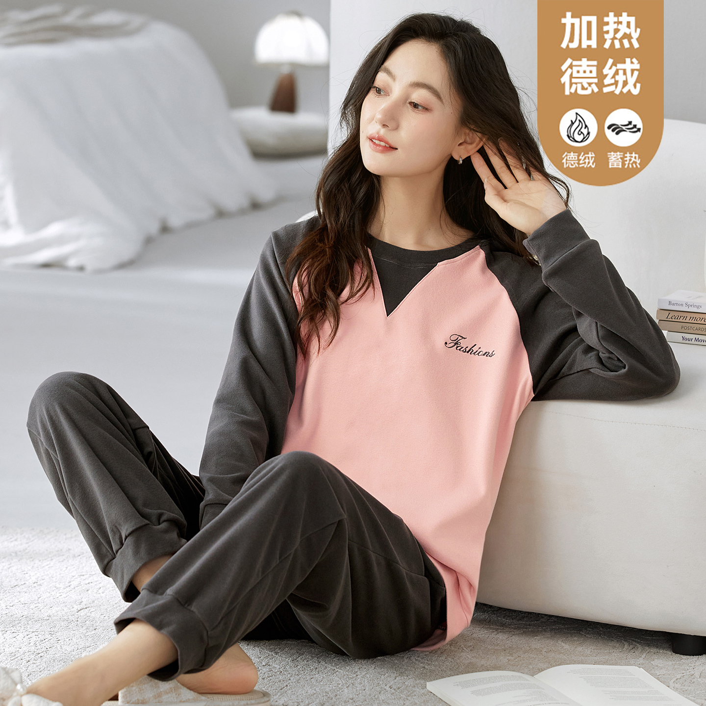 可外穿德绒保暖女士长袖睡衣套装