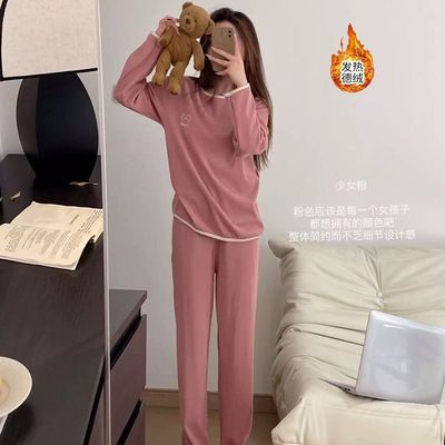 秋款德绒睡衣女士长袖保暖家居服秋冬季套装学生简约高级感可外穿