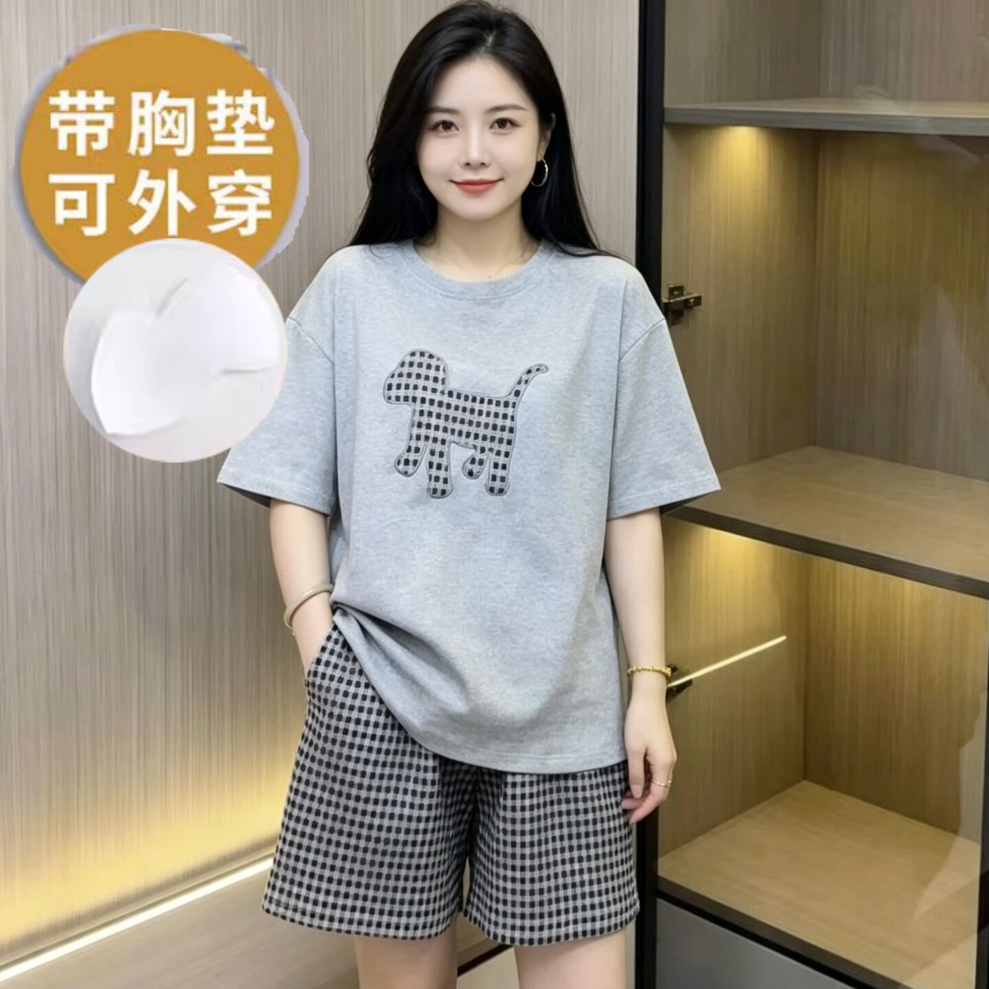 女士夏季带胸垫睡衣短袖短裤薄款可爱慵懒风家居服卡通高级感套装