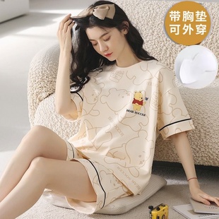 带胸垫可外穿青中年宿舍休息家居服套装 睡衣女士夏季 薄款 短袖 短裤