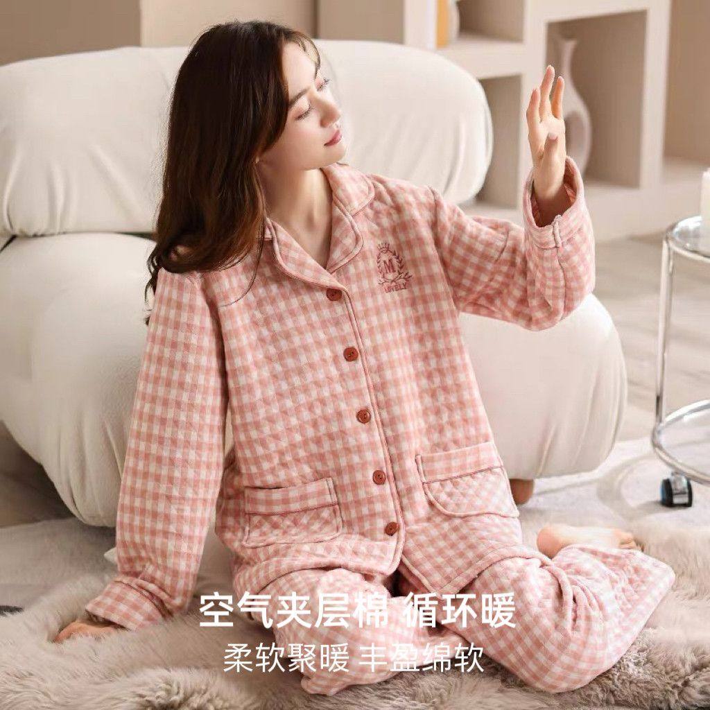 睡衣空气棉夹层女士秋冬季加厚保暖可外穿开衫春秋翻领家居服套装,女士内衣/男士内衣/家居服,睡衣/家居服套装,淘宝优惠券,粉丝福利购,淘宝优惠卷
