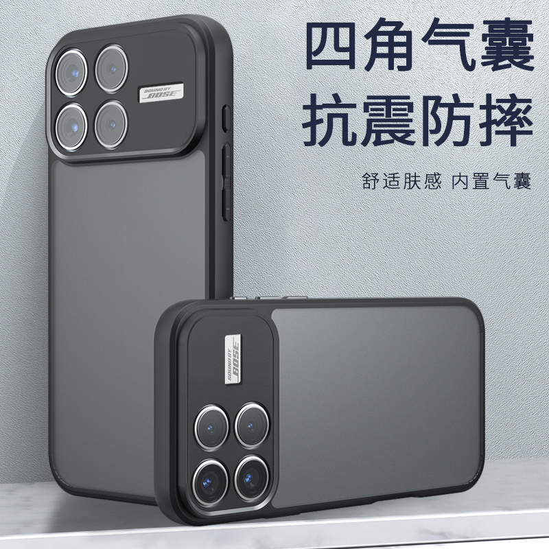 适用k90promax肤感手机壳赠膜