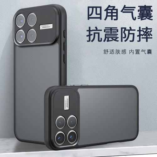 适用k90promax肤感手机壳赠膜