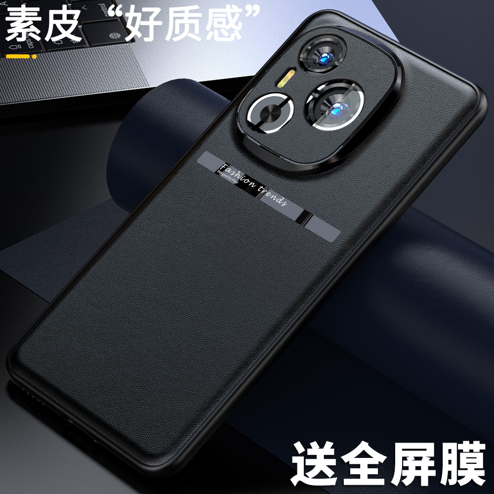 【轻奢风】适用荣耀power手机壳