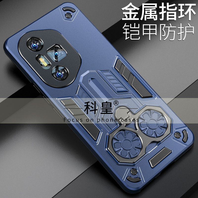 适用荣耀300pro金属支架手机壳