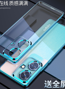 适用oppok11手机壳新款oppoK12x保护套镜头k9s全包防摔0pp0k10pro外壳k12plus男女创意透明硅胶薄轻奢高级感