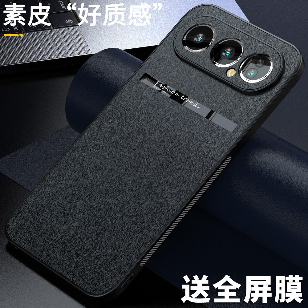 【轻奢风】适用荣耀500pro手机壳