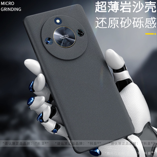 适用华为畅享70x手机壳新款Hi畅享70Plus外壳畅享70pro保护套80防摔男女硅胶简约70z磨砂活力版超薄软防滑