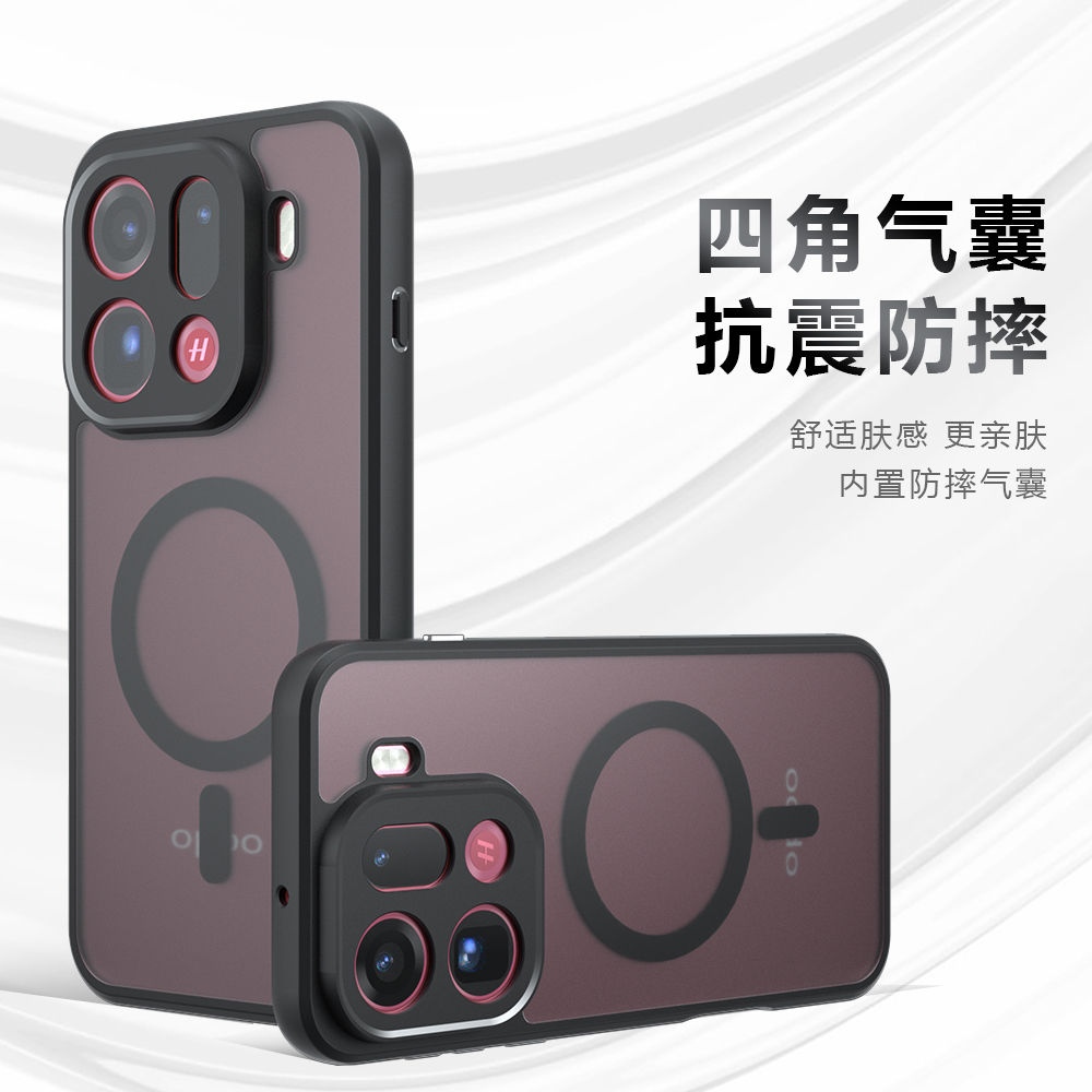 适用oppofindx9肤感手机壳赠膜