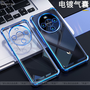 适用华为畅享70X活力版手机壳新款华为畅享70x保护套硅胶透明畅享80全包防摔70z外壳男女个性pro高级感网红软