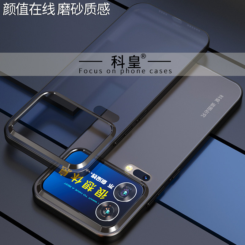 适用小米17超薄无感手机壳赠膜