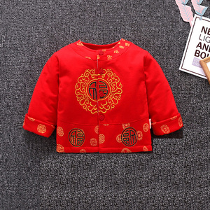 婴儿衣服宝宝秋季上衣春秋薄棉夹薄棉红色喜庆衣服周岁抓周上衣