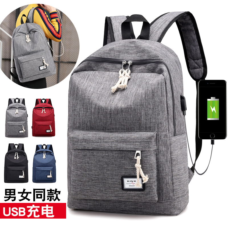 休闲韩版学生书包