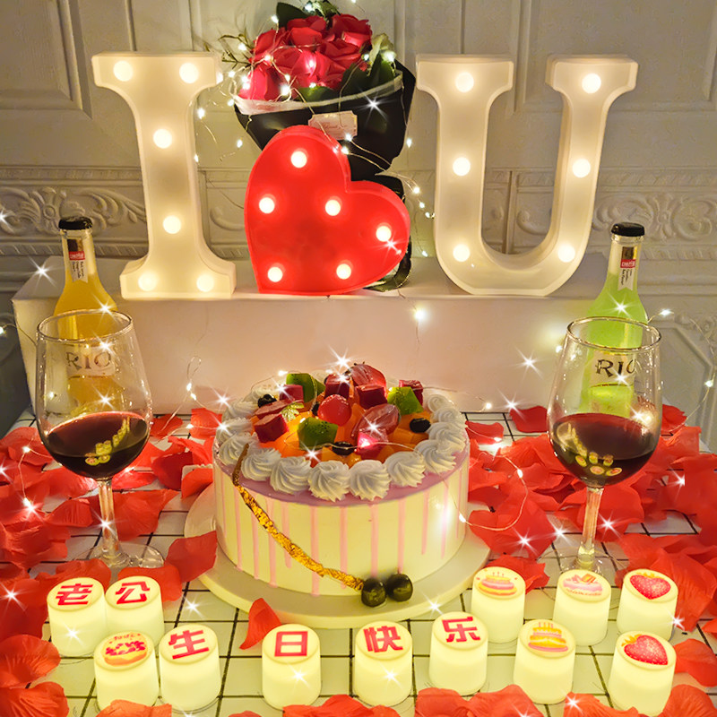 电子蜡烛浪漫情调表白仪式感惊喜老公生日烛光晚餐道具布置装饰