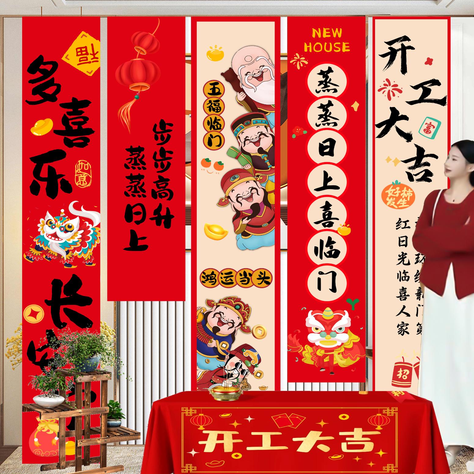 送双面胶一粘一贴完成安装