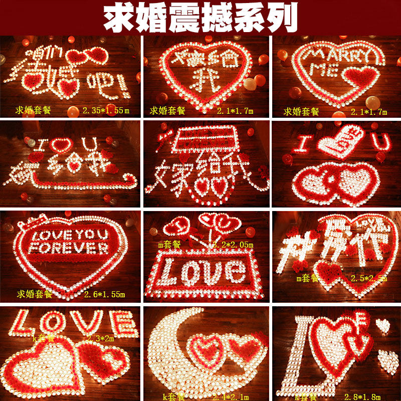 Bougie      - Ref 2487788 Image 3