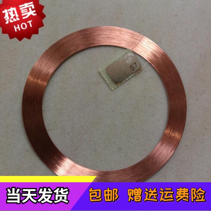 电梯门禁卡可复制卡线圈卡自主图片