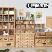 番茄森森 复古印章收纳文创市集文具店陈列展示柜多肉架阶梯式
