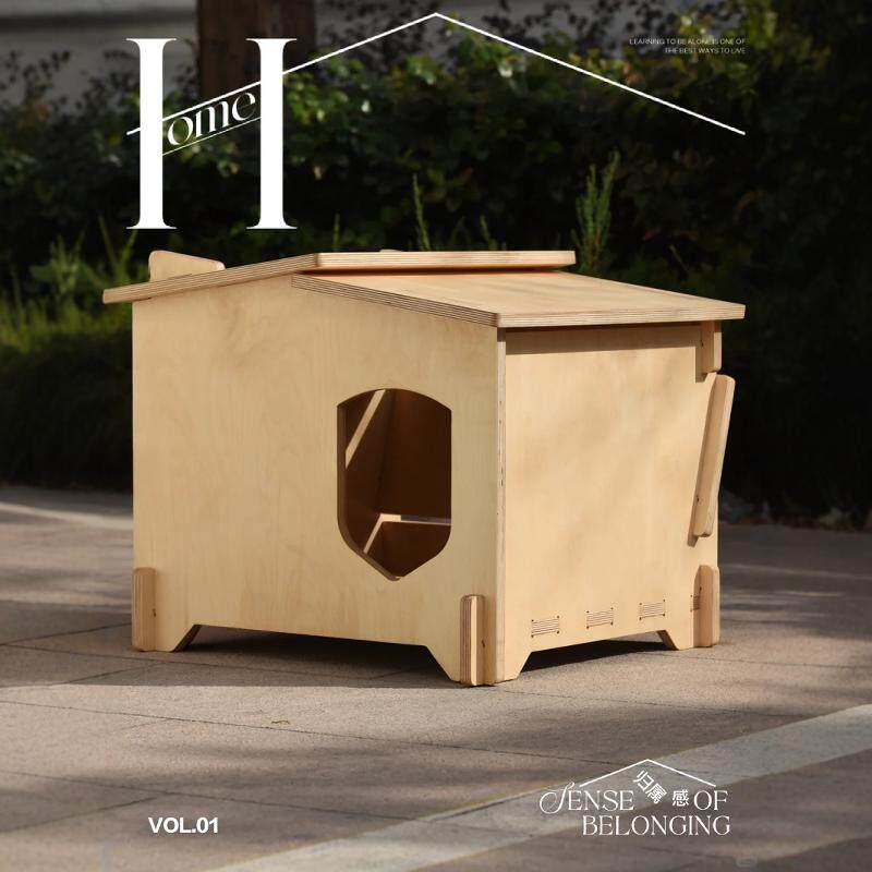 *番茄森森*桦木猫狗四季通用室内木屋子狗木屋猫窝狗窝宠物实木屋