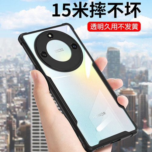 适用荣耀X40硅胶手机壳镜头全包