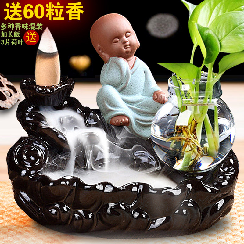 茶宠香炉家用茶道创意陶瓷摆件