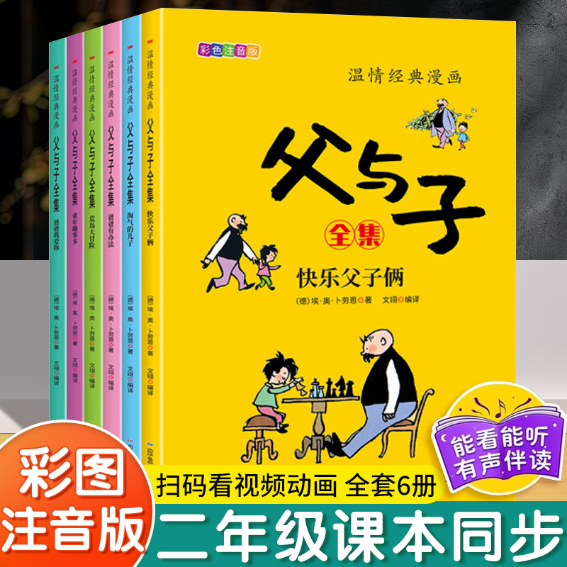 潮流精品,品质保证