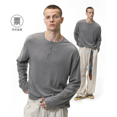 日系复古慵懒亨利长袖T25冬季新品潮牌Cleanfit简约宽松休闲体恤t