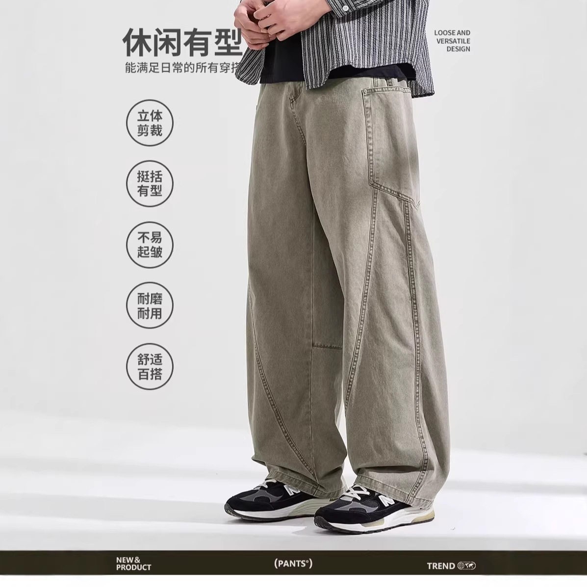 日系春季潮牌冲锋裤男女款宽松美式高街直筒休闲裤纯棉情侣工装裤