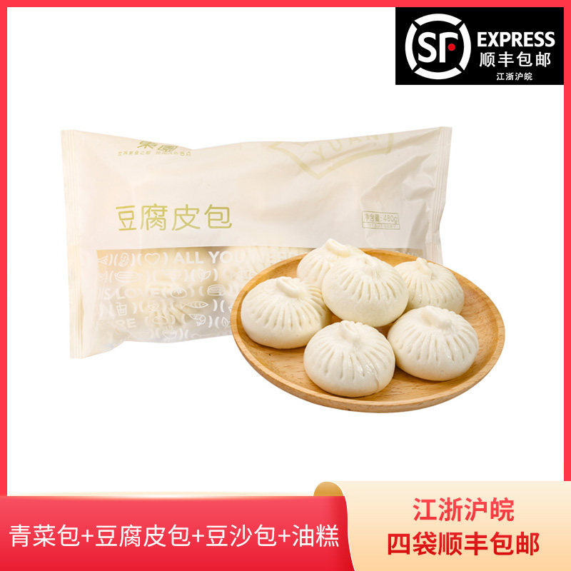 扬州特产东园小馆80克*6只青菜包豆腐皮包豆沙包千层油糕组合套餐
