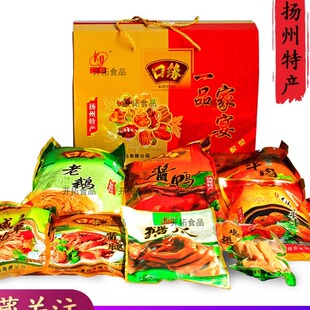 扬州特产口缘礼盒美味组合风鸡风鹅酱鸭牛肉狮子头送礼真空装3KG