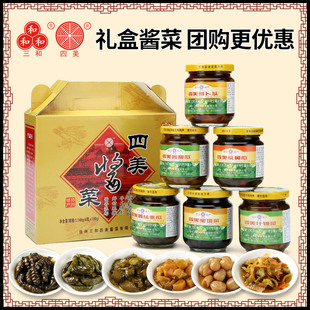 三和四美酱菜扬州特产礼盒装什锦菜酱瓜腌乳黄瓜下饭菜190克X6瓶