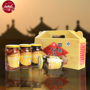 扬州特产三和四美酱菜礼盒375g*4瓶装早餐小菜咸菜团购送礼包邮