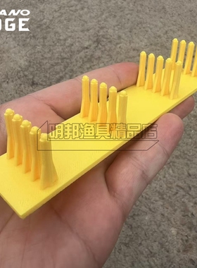 美国PLANO3600JIG盒改装模块精细JIG隔板精细挡板收纳模块隔板