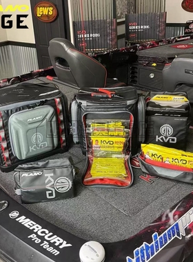 美国PLANO&KVD联名款3700防水防污渔具包强磁吸密封软饵袋EVA底座