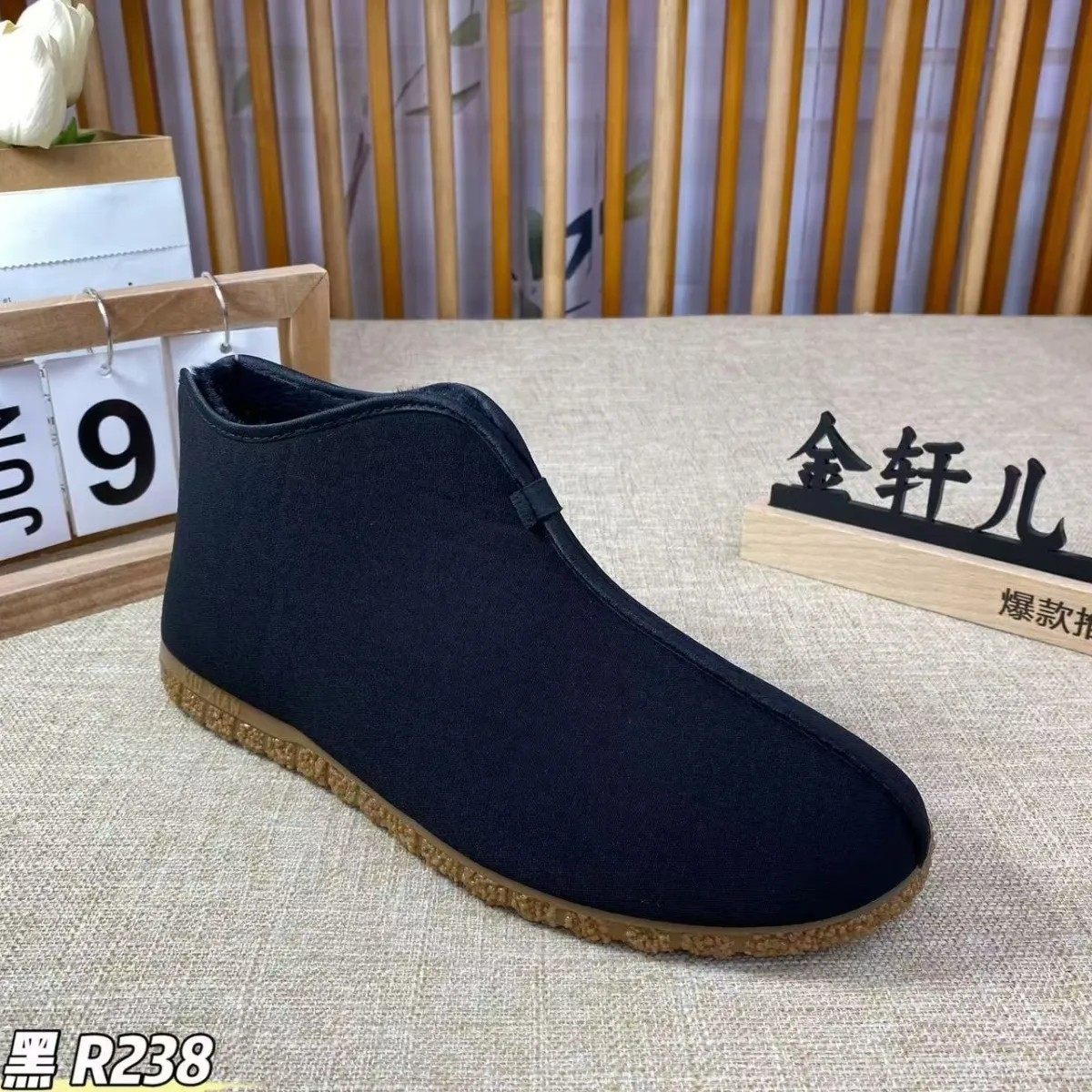 冬季北京布鞋高帮棉鞋牛筋底加绒保暖老人加厚复古爸爸鞋爷爷鞋,流行男鞋,布鞋,淘宝优惠券,粉丝福利购,淘宝优惠卷