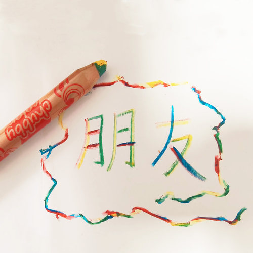 马可安全无毒胖胖彩油画棒幼儿园小学生儿童美术绘画涂鸦学龄前
