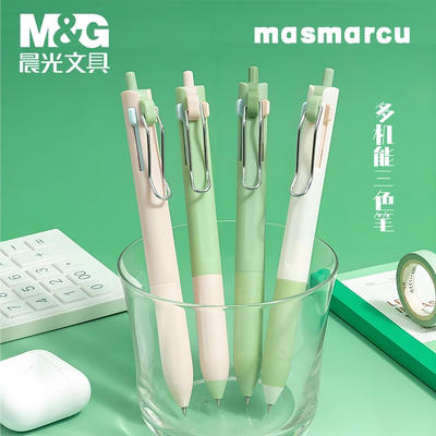 晨光森林多机能3色按动中性笔