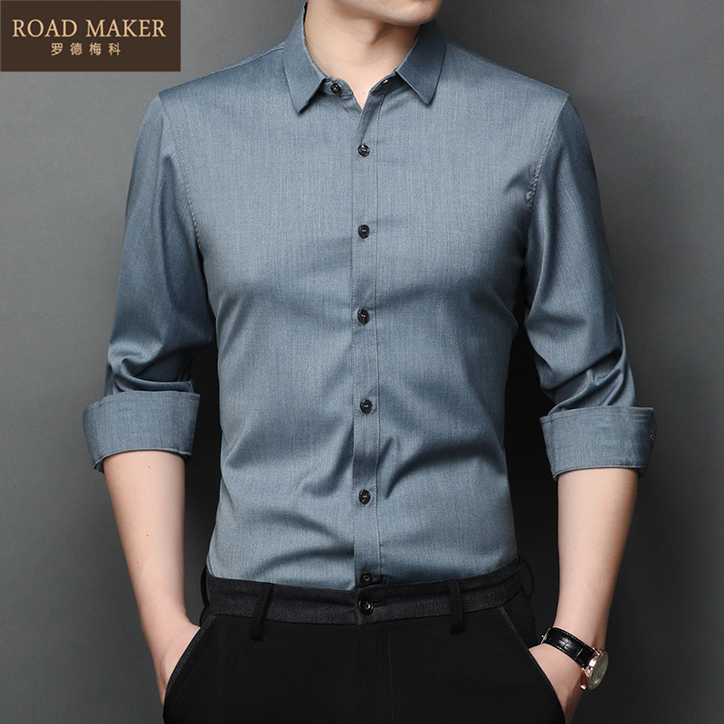 ROADMAKER高档长袖衬衫男免烫透气春季新款青年修身商务休闲衬衣