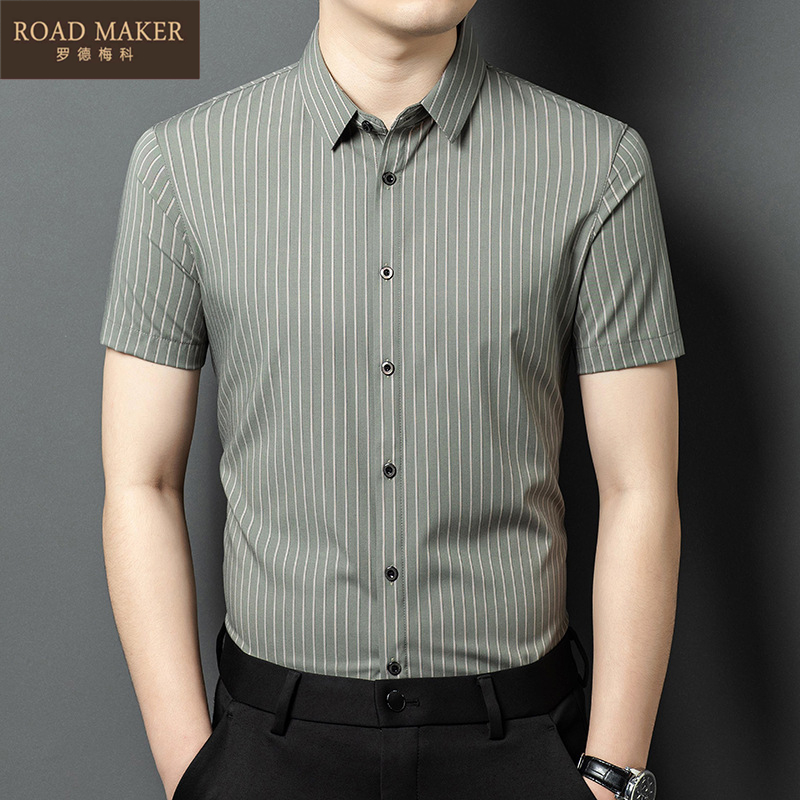 ROADMAKER男士短袖衬衫2025夏季翻领休闲条纹无痕衬衣中年爸爸装