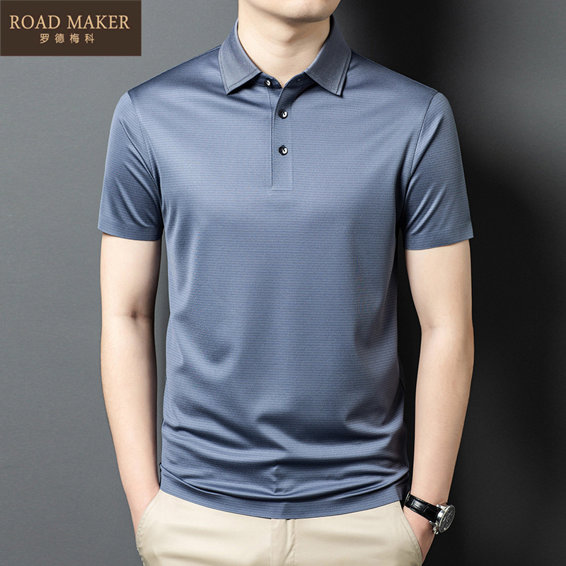 ROADMAKER夏季桑蚕丝男士短袖t恤商务休闲薄款爸爸装纯色打底衫