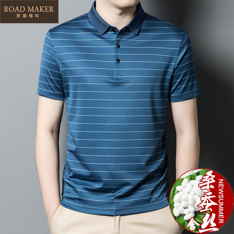 ROADMAKER桑蚕丝男士短袖t恤夏季中年爸爸男装高端商务薄款polo衫