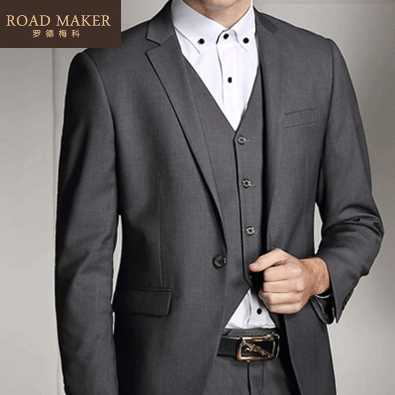 Costume homme ROADMAKER en polyester pour Quatre saisons - Ref 1574221 Image 2