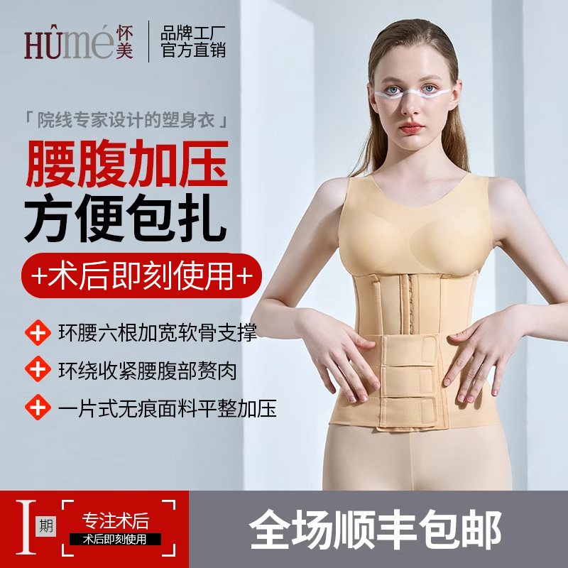 【XS到XL尺码可选】透气夏款