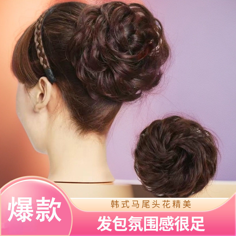 黑色柔顺蓬松丸子头假发圈舒适耐