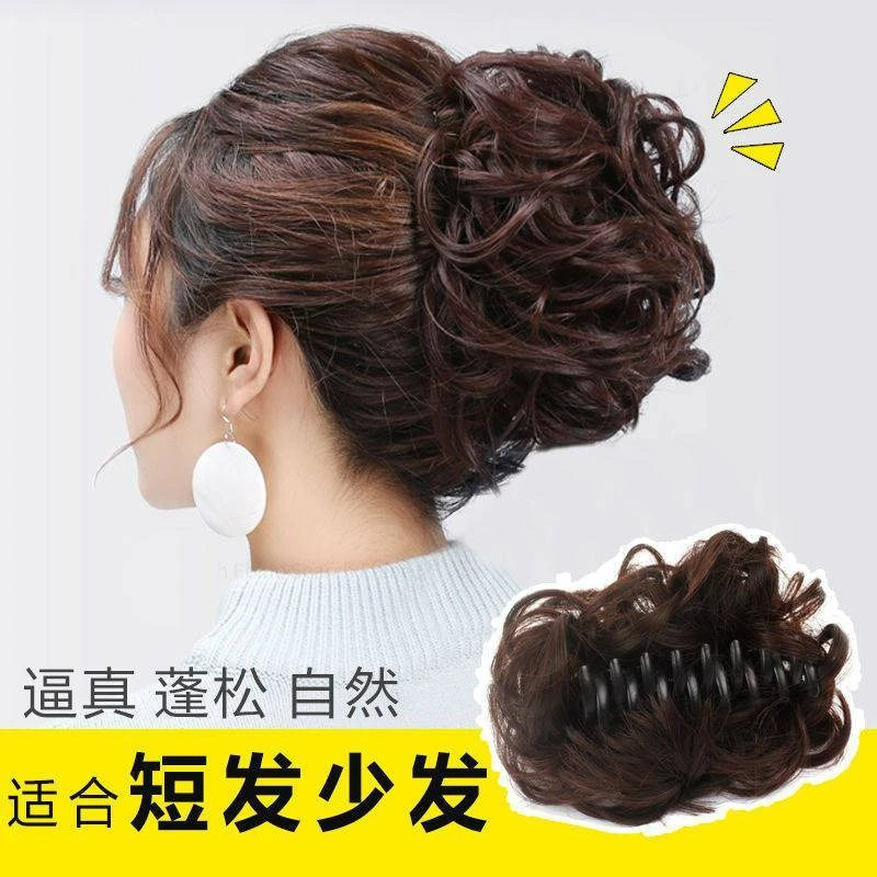 假发丸子头懒人花苞发饰